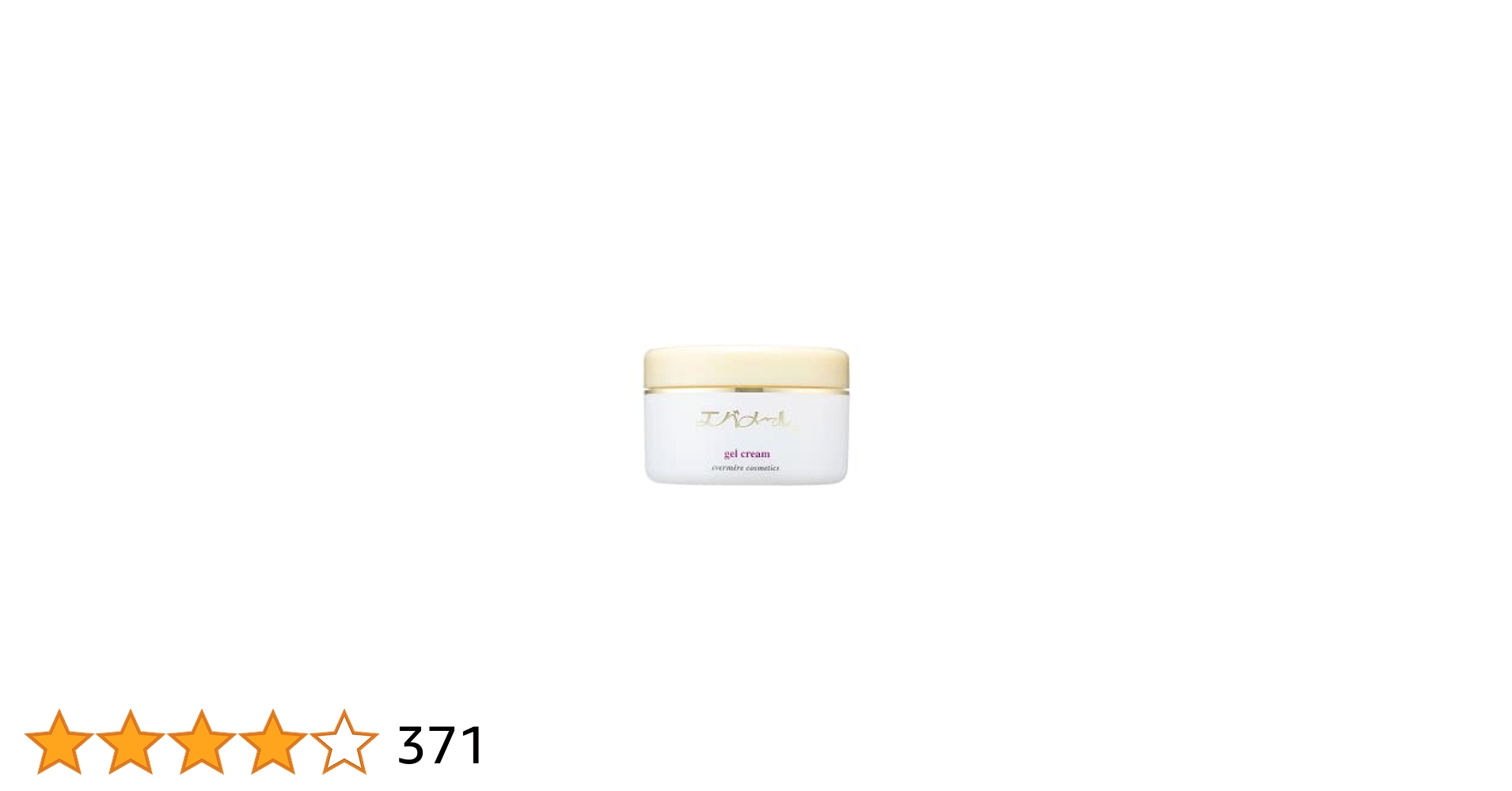 エバメール　ゲルクリーム　1000g【E】 Amazon | エバメール (evermere) ゲルクリーム 180g